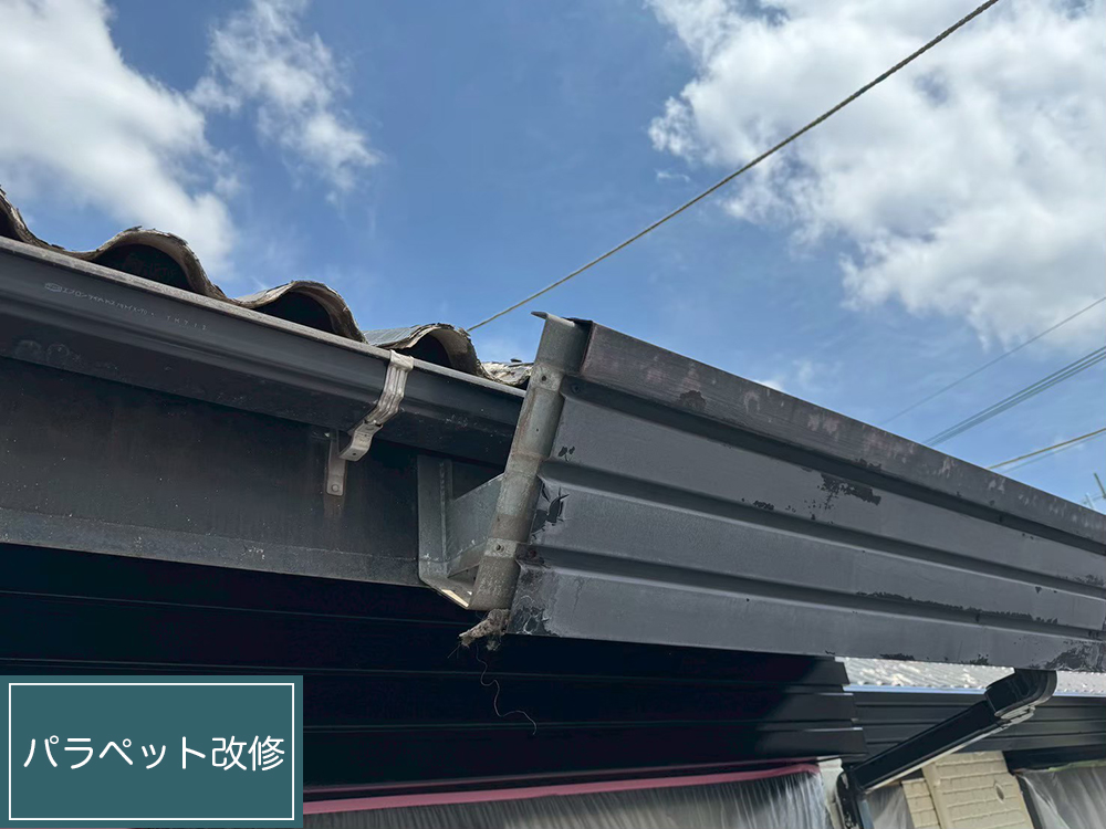外壁塗装（名古屋市瑞穂区甲山町・T様邸）