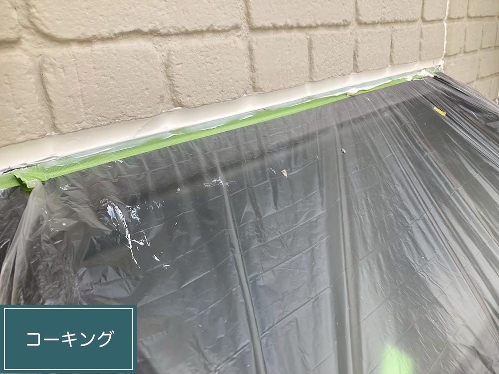 外壁塗装（名古屋市瑞穂区甲山町・T様邸）