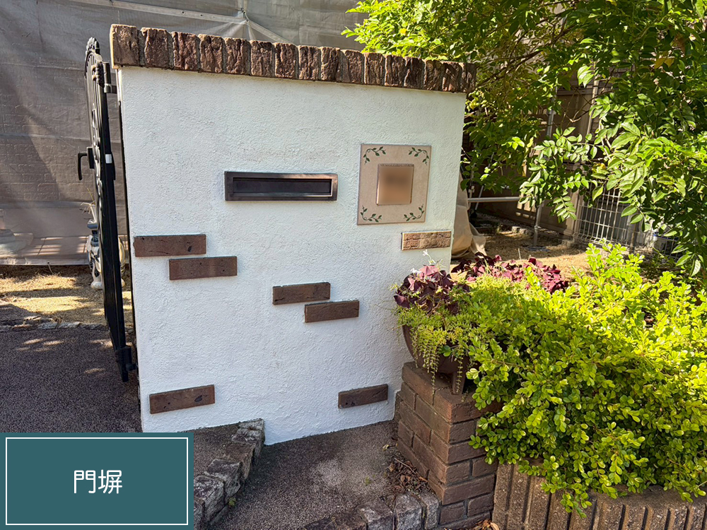 外壁塗装（岐阜市・H様邸）
