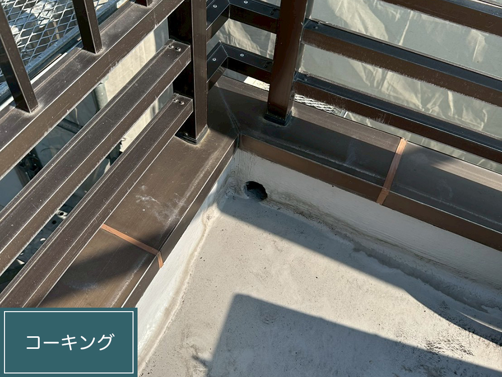 外壁塗装（一宮市・N様邸）
