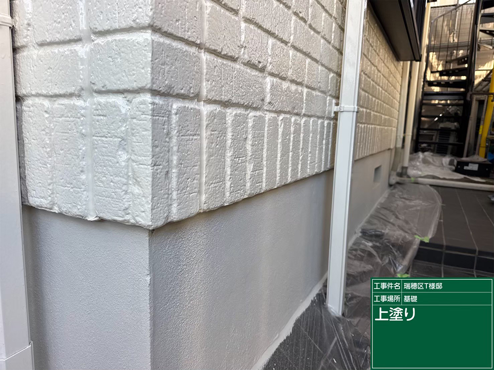 外壁塗装（名古屋市瑞穂区甲山町・T様邸）