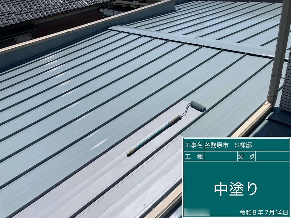 屋根塗装（各務原市下切町・S様邸）