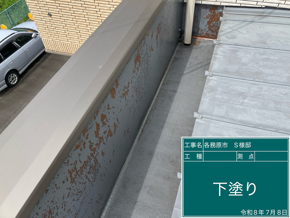 屋根塗装（各務原市下切町・S様邸）
