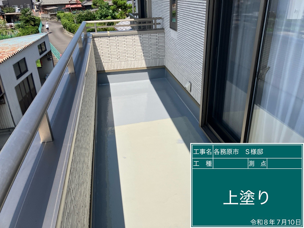 屋根塗装（各務原市下切町・S様邸）