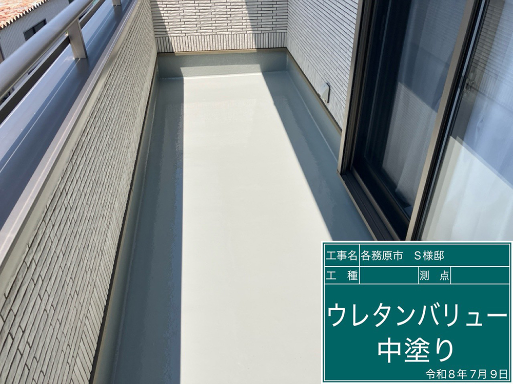 屋根塗装（各務原市下切町・S様邸）