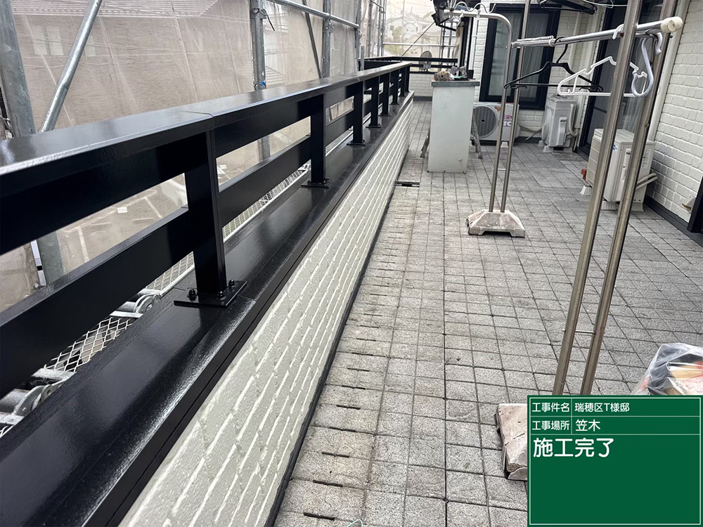 外壁塗装（名古屋市瑞穂区甲山町・T様邸）