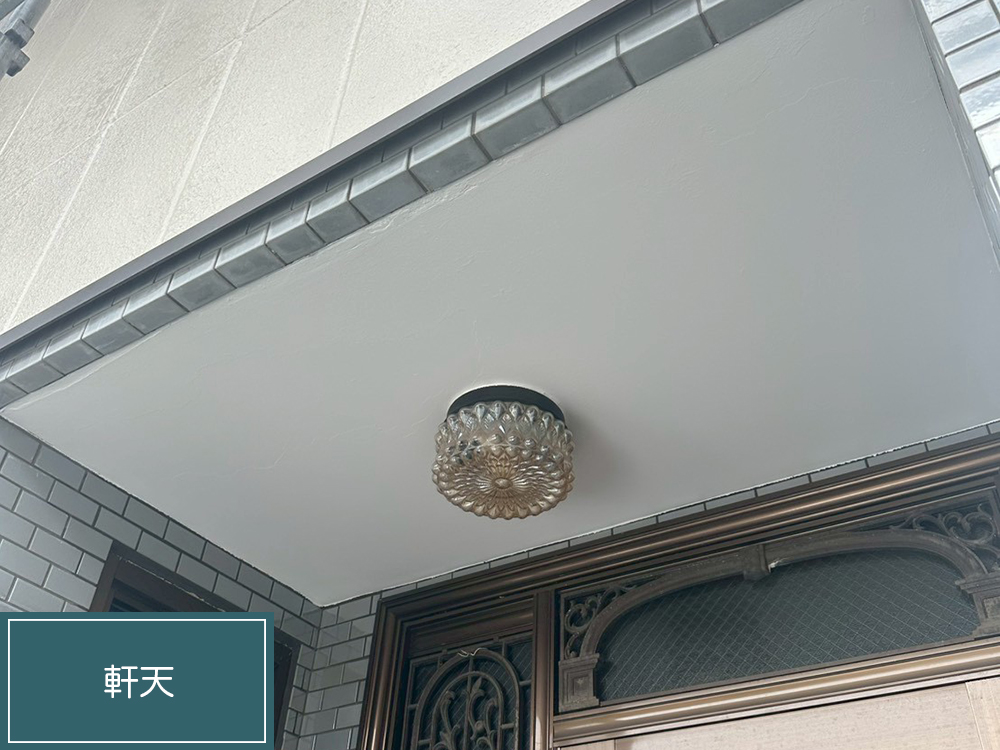 外壁塗装（一宮市・N様邸）