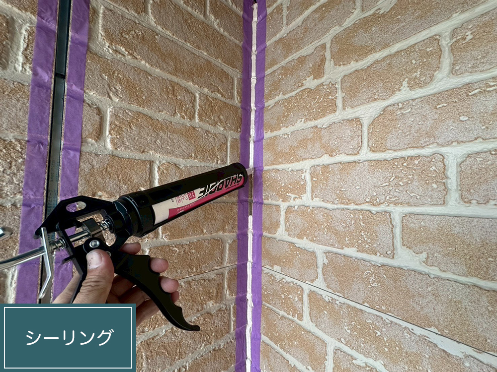 外壁塗装（岐阜市・H様邸）