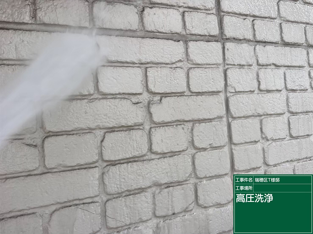 外壁塗装（名古屋市瑞穂区甲山町・T様邸）