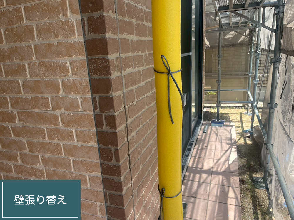 外壁塗装（岐阜市・H様邸）