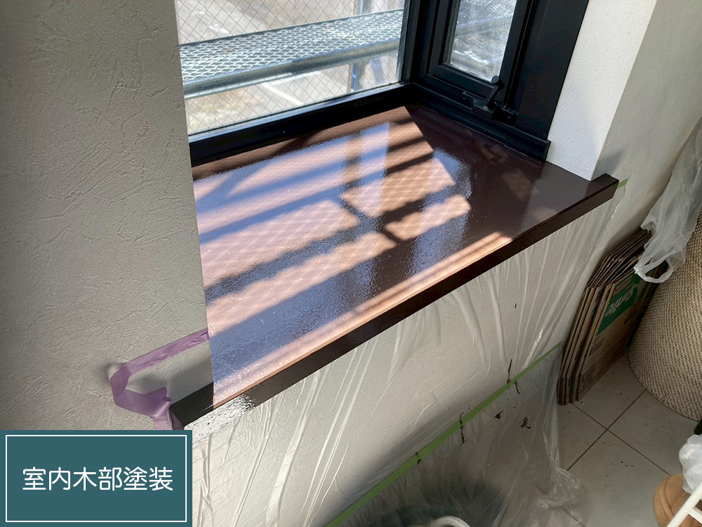外壁塗装（名古屋市瑞穂区甲山町・T様邸）