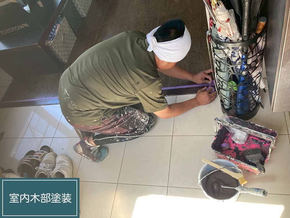 外壁塗装（名古屋市瑞穂区甲山町・T様邸）
