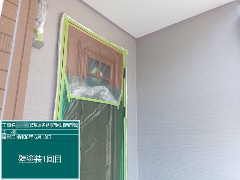 外壁塗装（各務原市那加西市場・Y様邸）