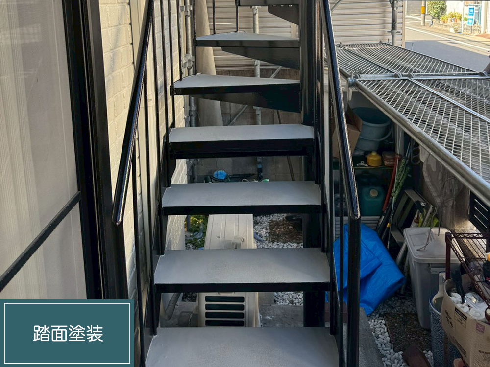 外壁塗装（名古屋市瑞穂区甲山町・T様邸）