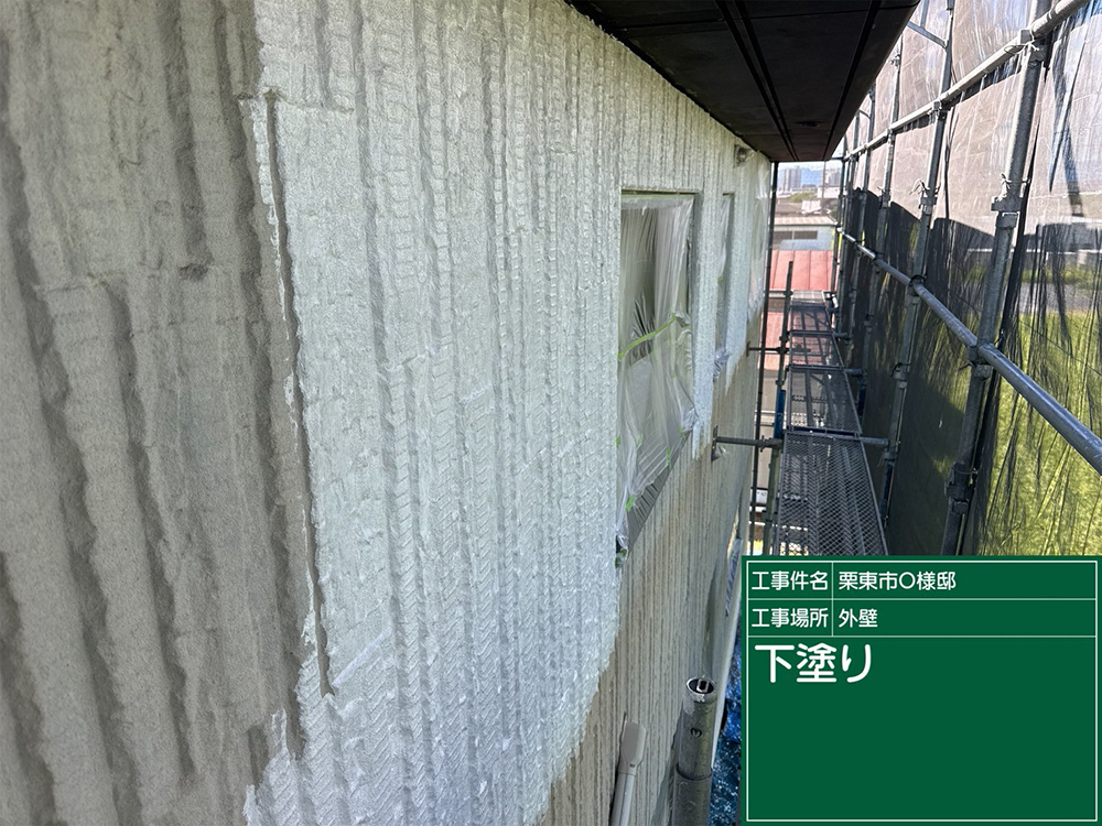 外壁塗装（栗東市小野・O様邸）