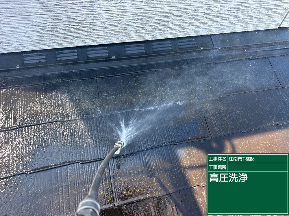 外壁塗装（江南市村久野町宮出・T様邸）