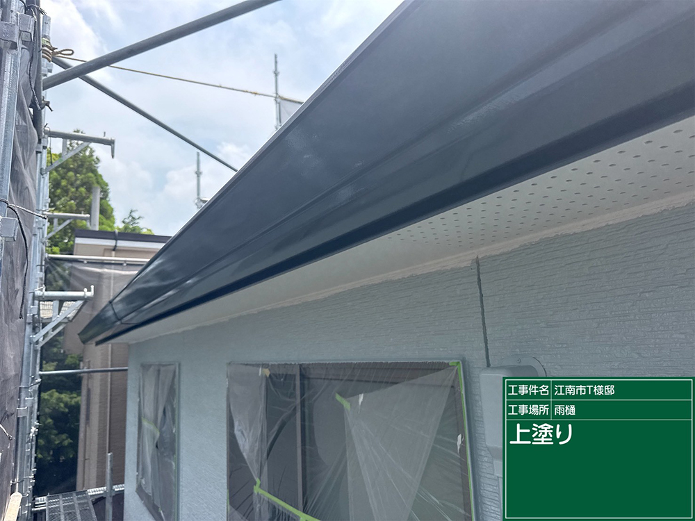 外壁塗装（江南市村久野町宮出・T様邸）