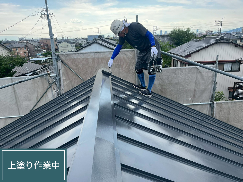 外壁塗装（岐阜市蔵前・N様邸）