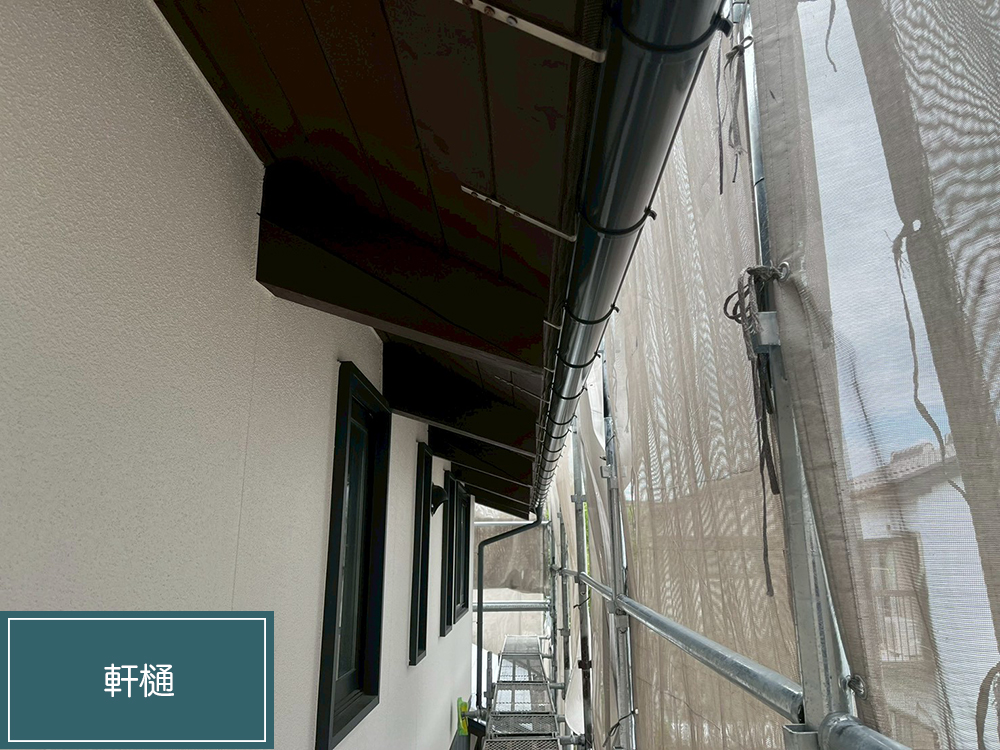 外壁塗装（岐阜市蔵前・N様邸）