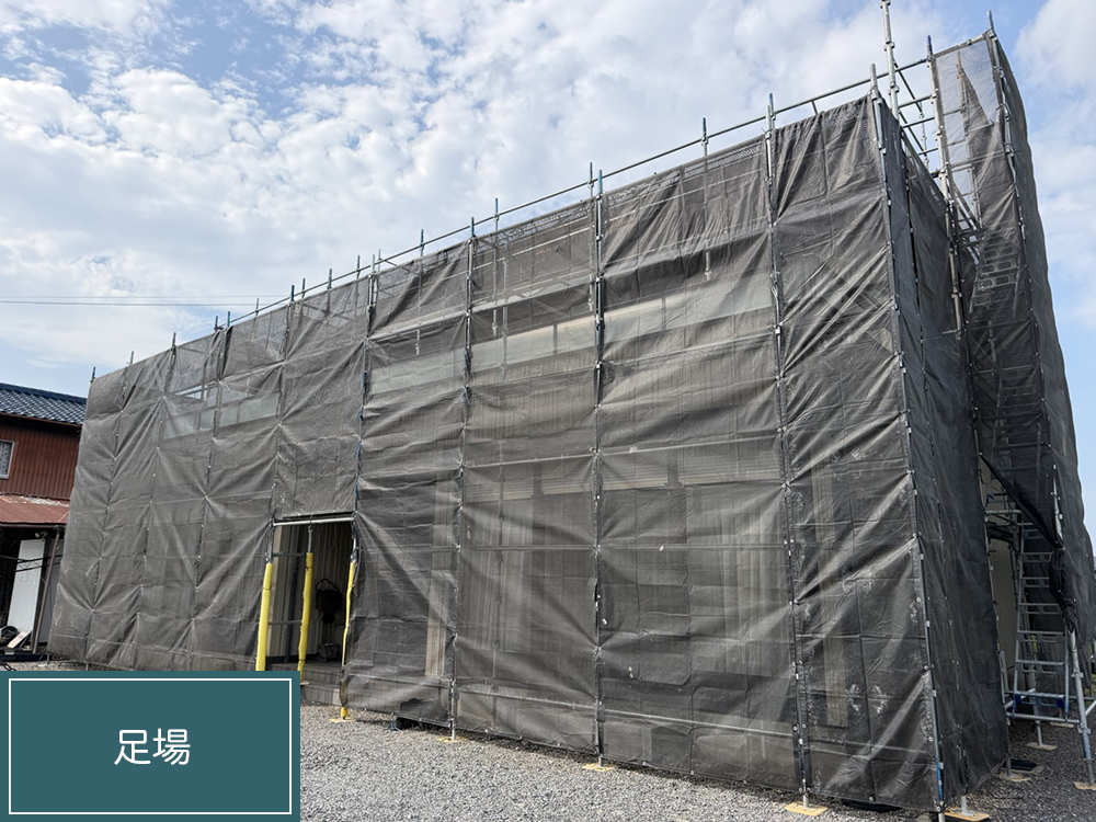 外壁塗装（栗東市小野・O様邸）