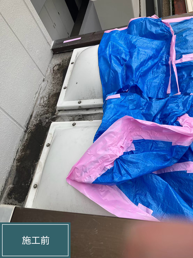 板金工事（名古屋市北区山田・H様邸）
