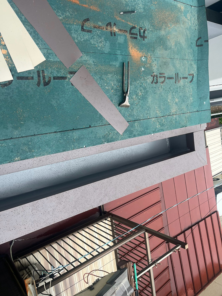 板金工事（名古屋市北区山田・H様邸）