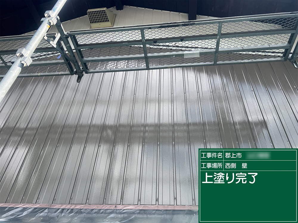 外壁塗装（郡上市八幡町瀬取・Y様邸）