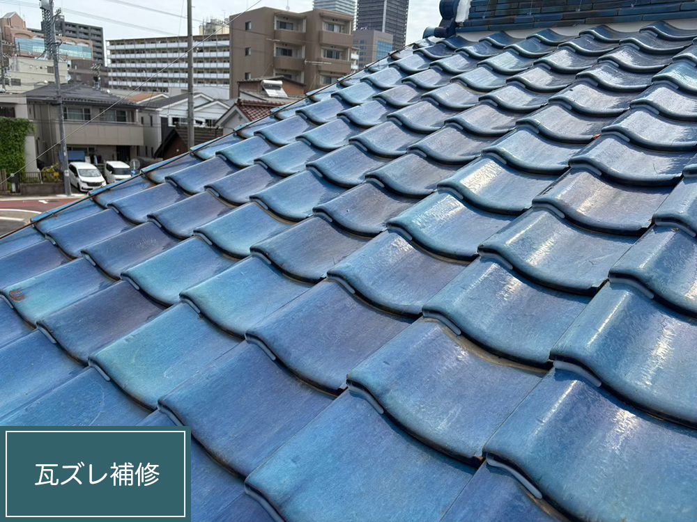 瓦屋根（岐阜市加納黒木町・S様邸）