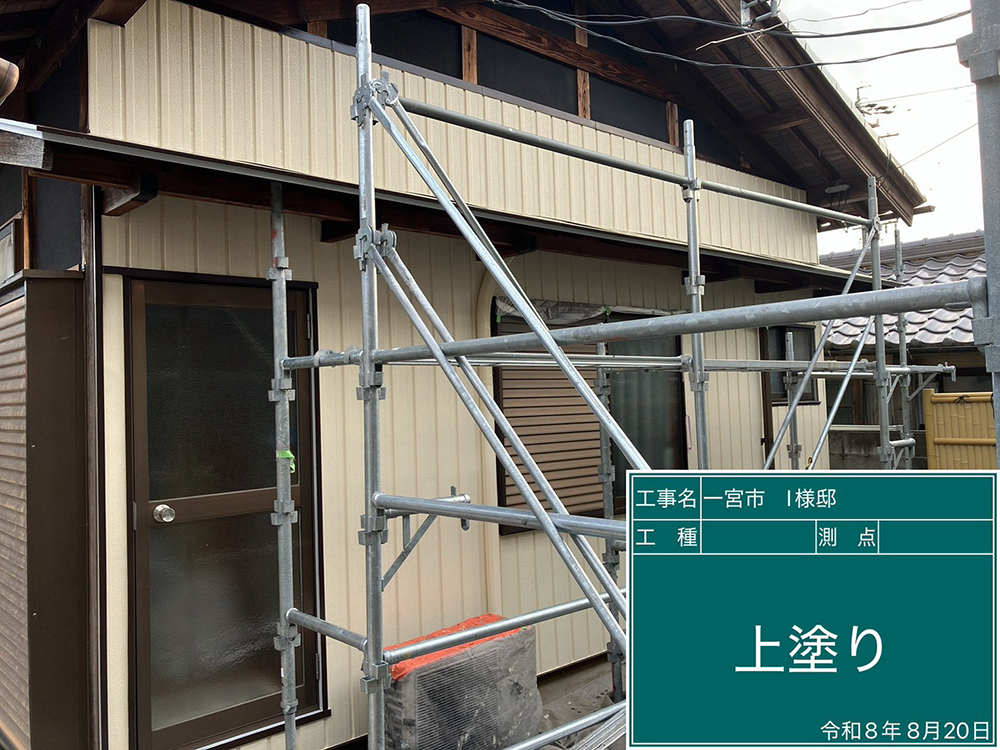 外壁塗装（一宮市高田郷廻り・I様邸）
