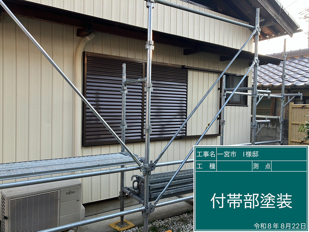外壁塗装（一宮市高田郷廻り・I様邸）