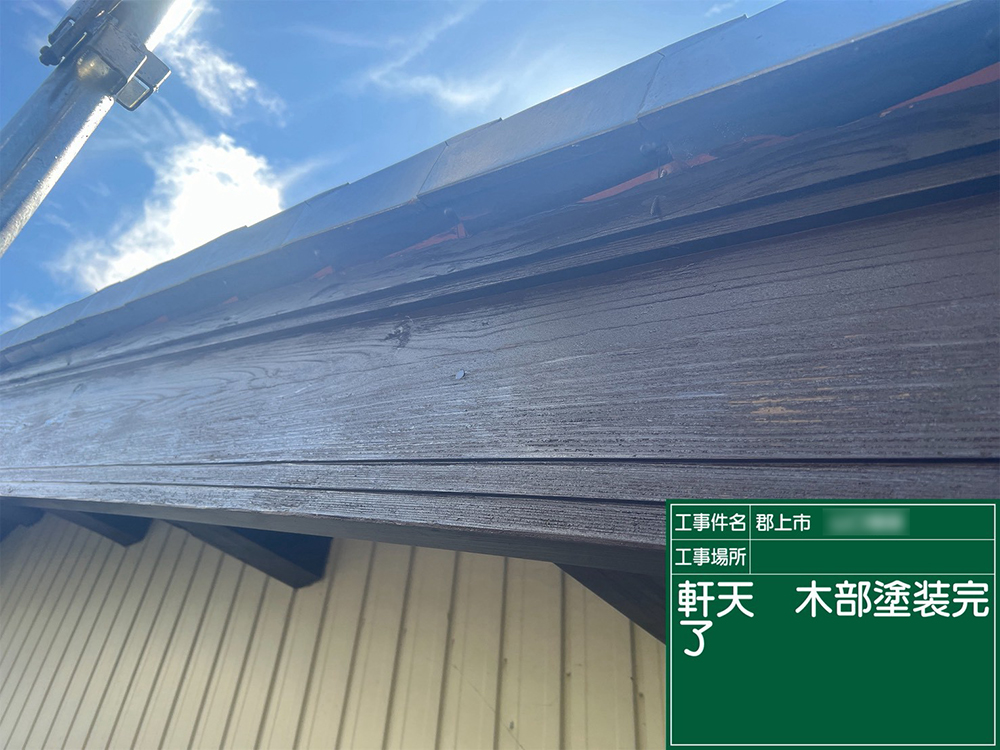 外壁塗装（郡上市八幡町瀬取・Y様邸）