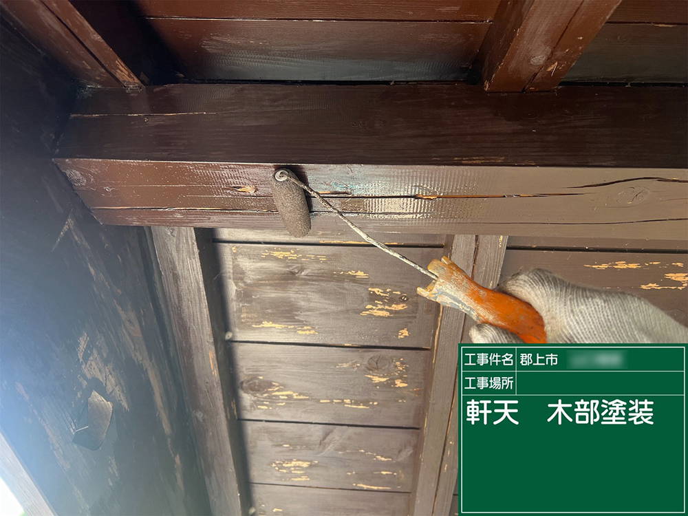 外壁塗装（郡上市八幡町瀬取・Y様邸）