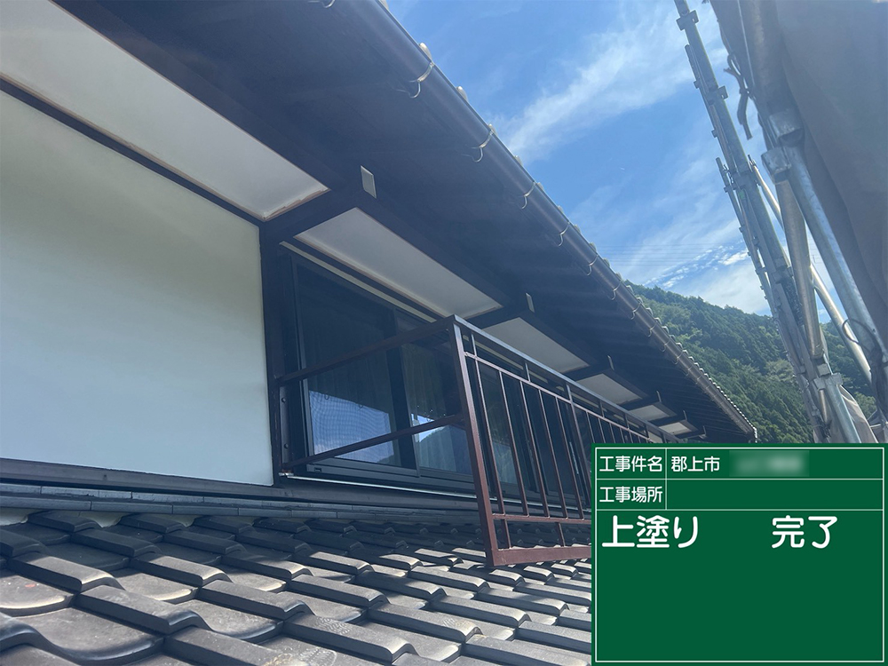 外壁塗装（郡上市八幡町瀬取・Y様邸）
