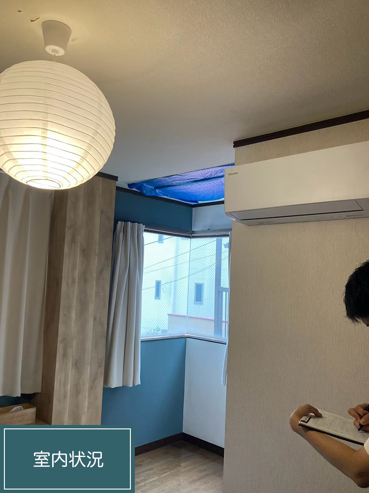 板金工事（名古屋市北区山田・H様邸）