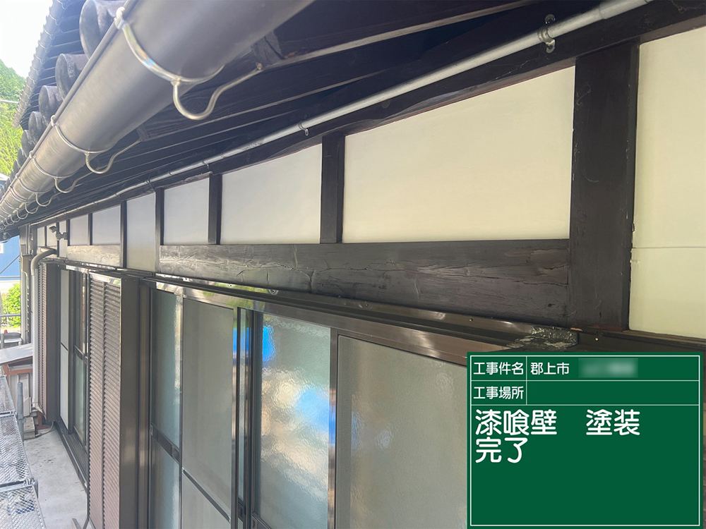 外壁塗装（郡上市八幡町瀬取・Y様邸）
