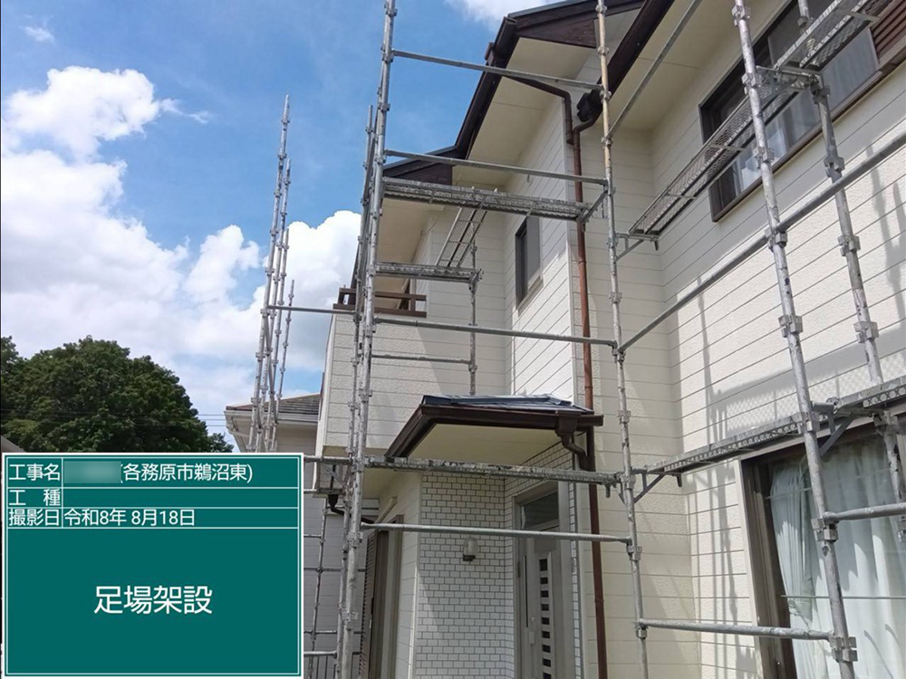 屋根塗装（各務原市鵜沼東町・S様邸）
