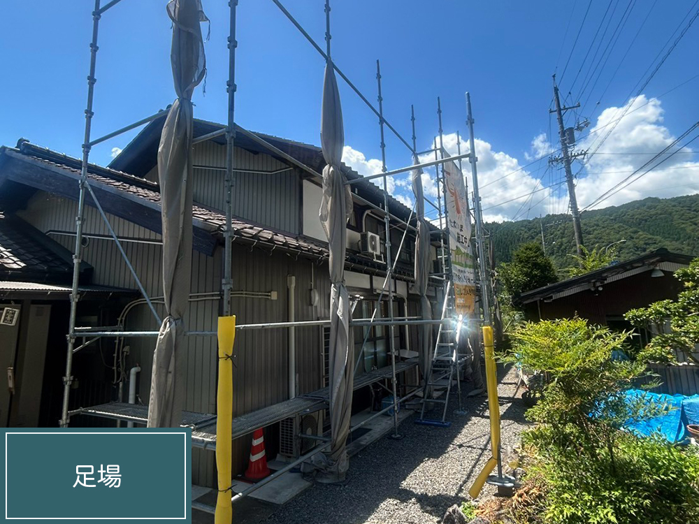 外壁塗装（郡上市八幡町瀬取・Y様邸）