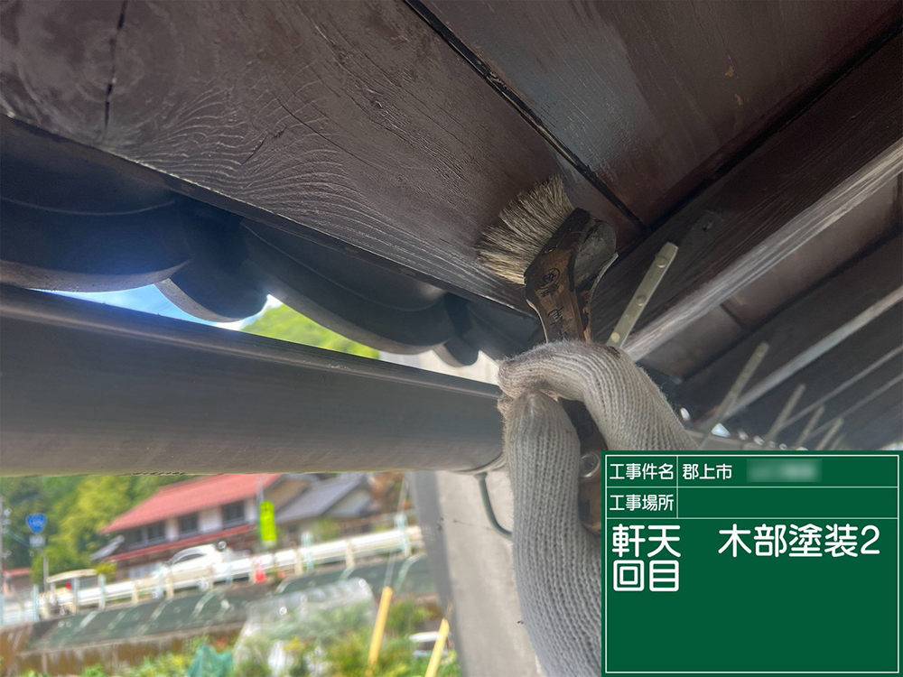 外壁塗装（郡上市八幡町瀬取・Y様邸）