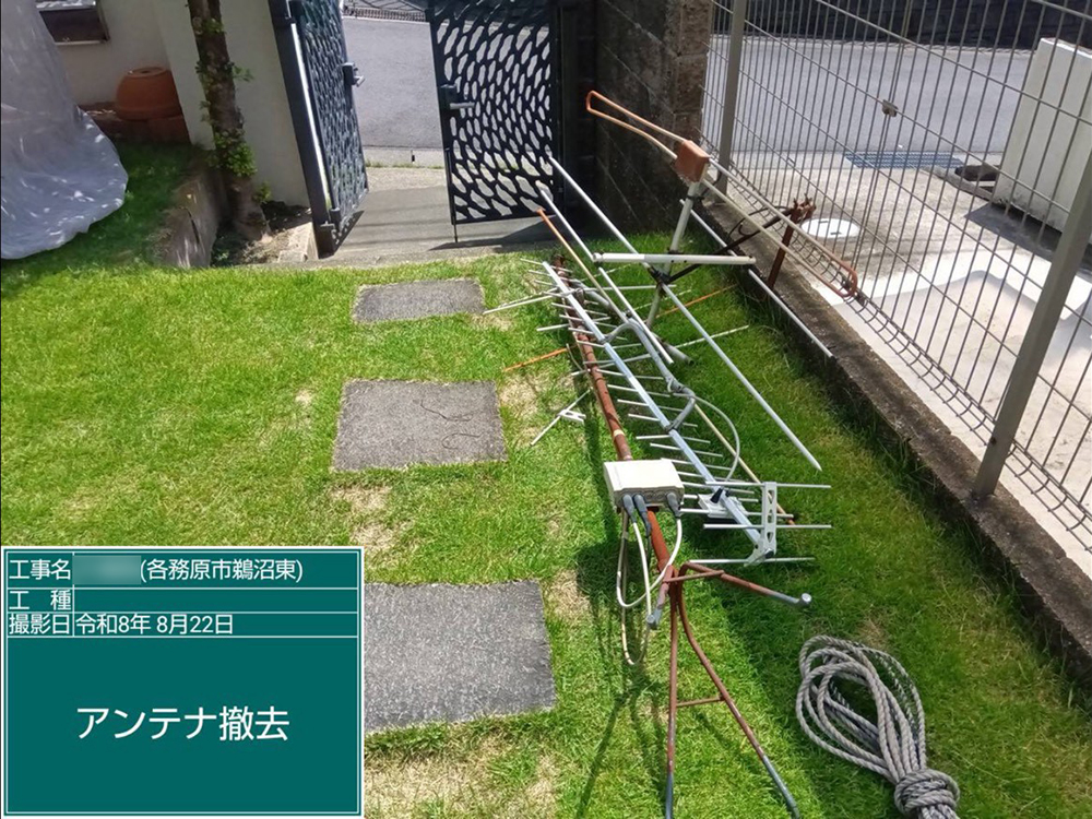 屋根塗装（各務原市鵜沼東町・S様邸）