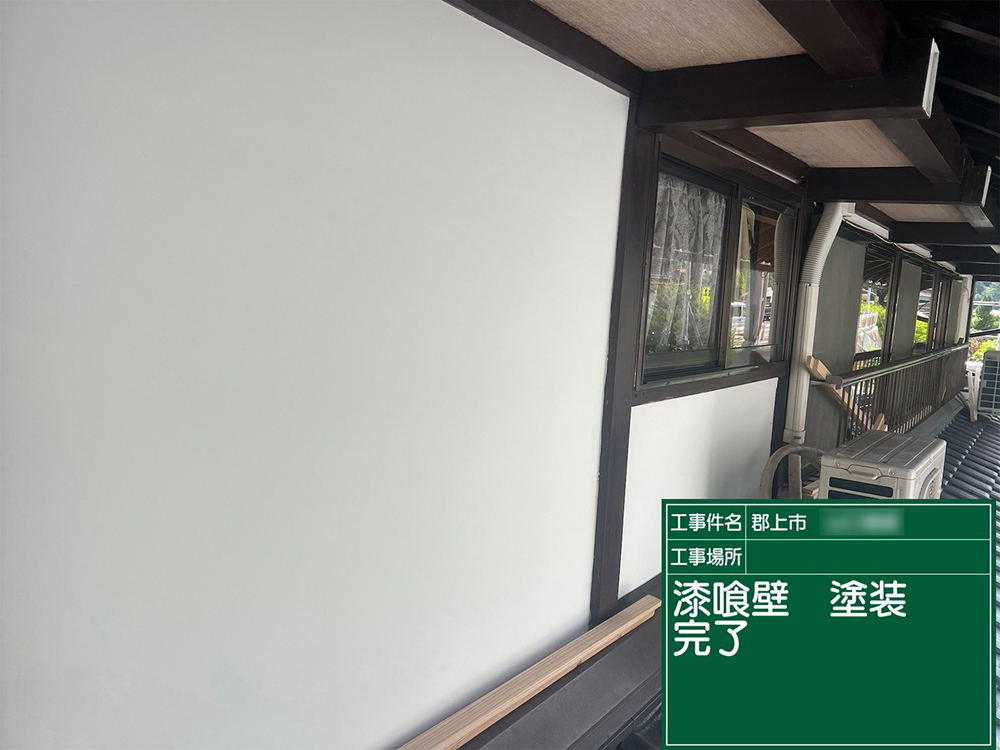 外壁塗装（郡上市八幡町瀬取・Y様邸）