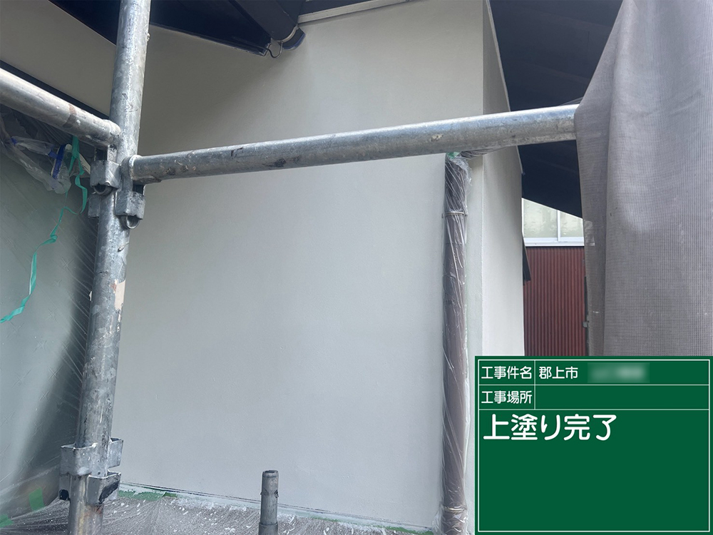 外壁塗装（郡上市八幡町瀬取・Y様邸）