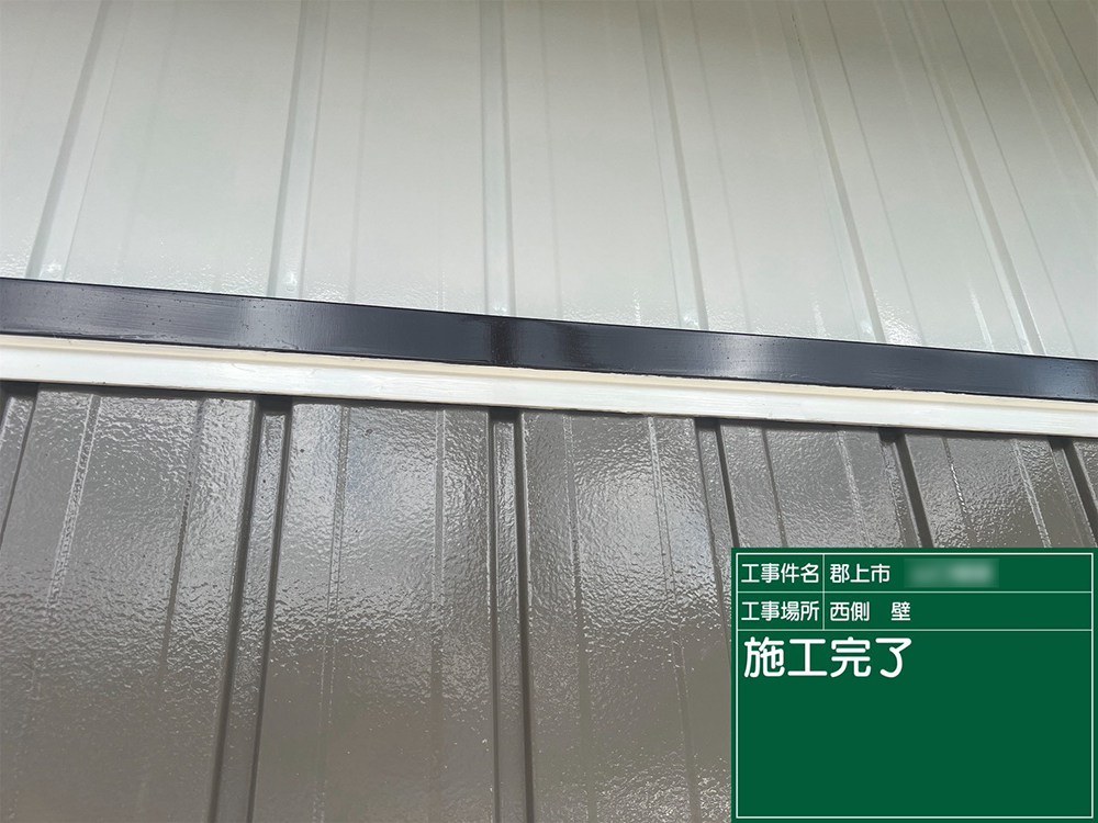 外壁塗装（郡上市八幡町瀬取・Y様邸）