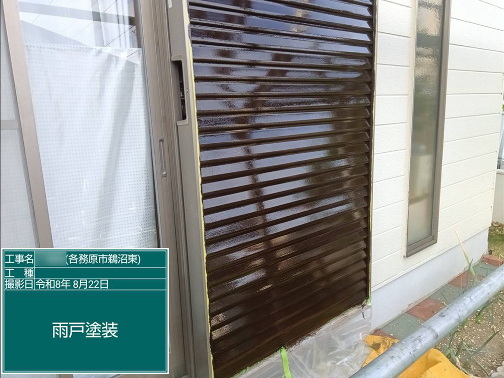 屋根塗装（各務原市鵜沼東町・S様邸）
