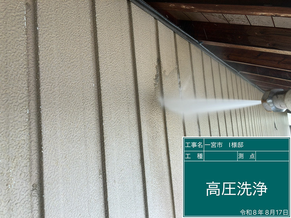 外壁塗装（一宮市高田郷廻り・I様邸）