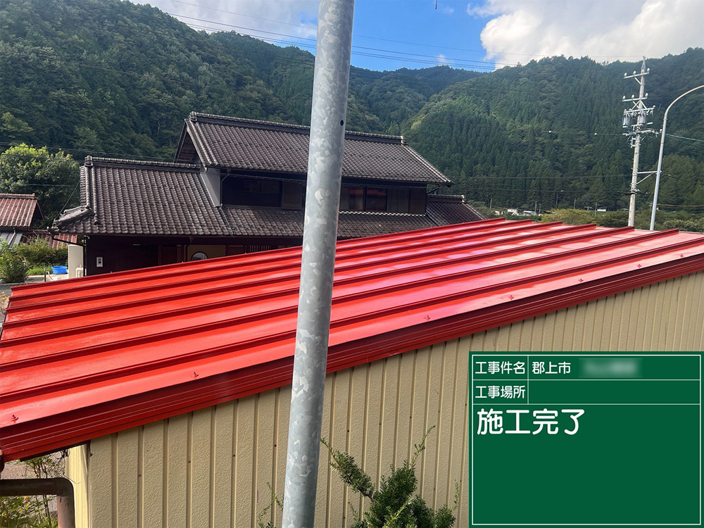 屋根塗装（郡上市八幡町瀬取・M様邸）
