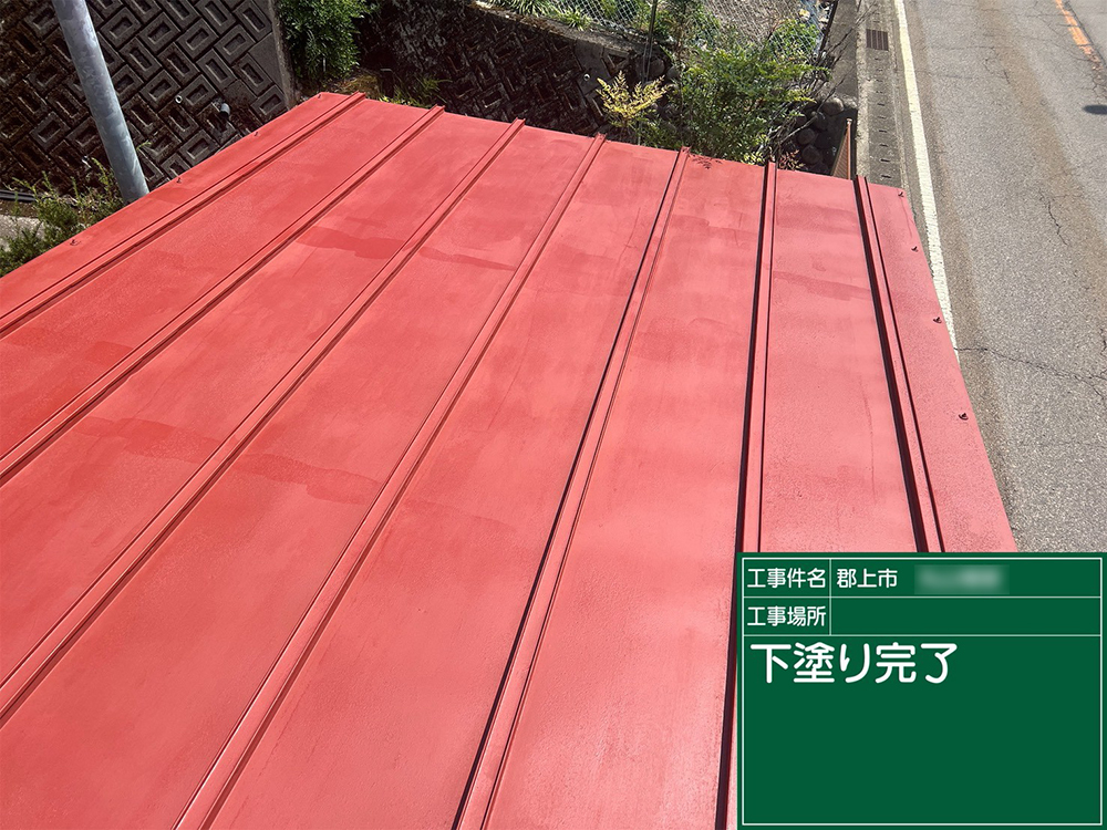 屋根塗装（郡上市八幡町瀬取・M様邸）
