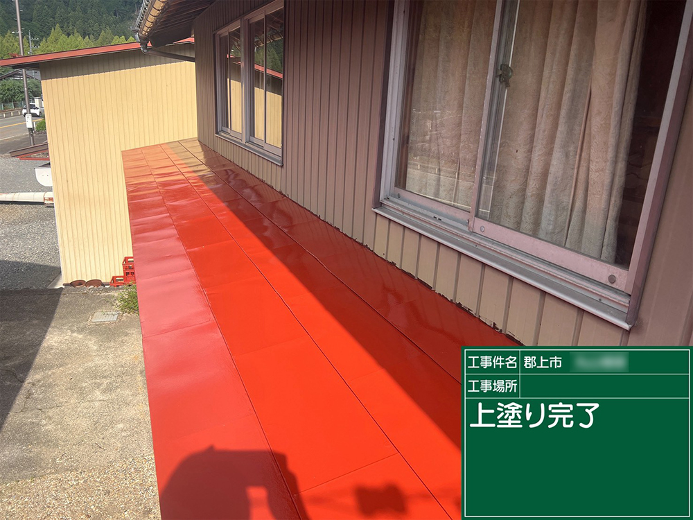 屋根塗装（郡上市八幡町瀬取・M様邸）