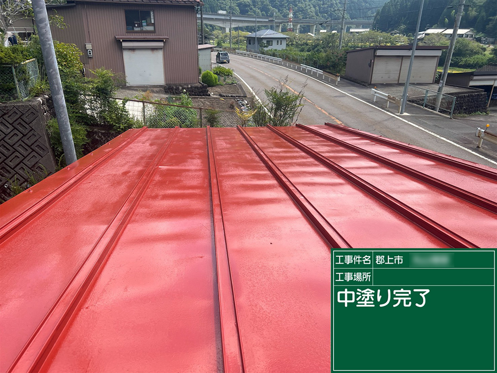 屋根塗装（郡上市八幡町瀬取・M様邸）