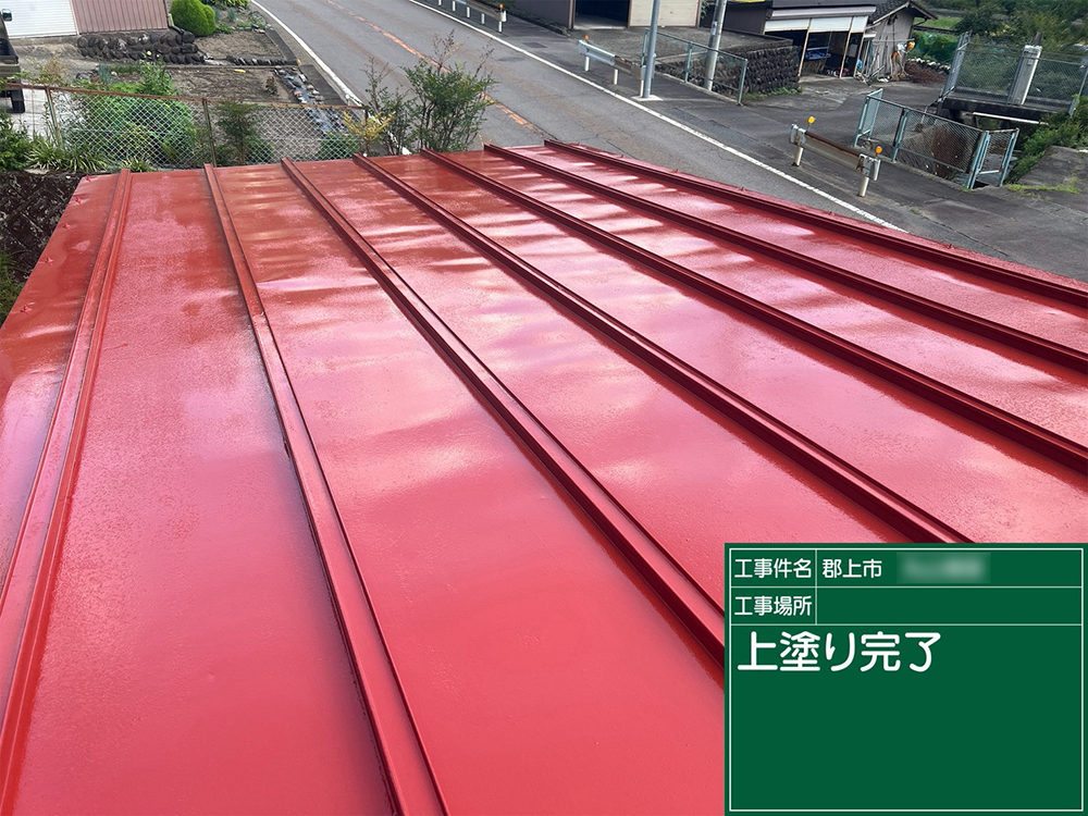 屋根塗装（郡上市八幡町瀬取・M様邸）