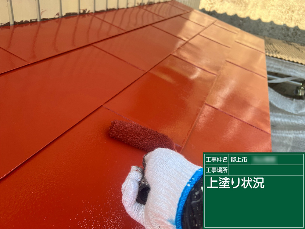屋根塗装（郡上市八幡町瀬取・M様邸）